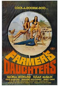 农场主的女儿们