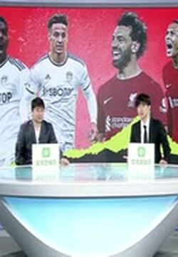 4月18日 22-23赛季英超第31轮 利兹联VS利物浦