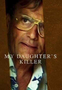 女儿离奇死亡，父亲追凶38年#杀害我女儿的凶手
