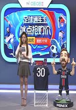 5月22日 22-23赛季法甲第36轮 欧塞尔VS巴黎圣日耳曼