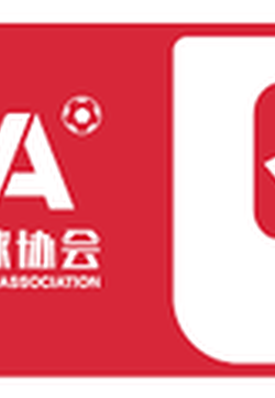 2024-05-25 中甲联赛 广西平果哈嘹国晶VS广州队